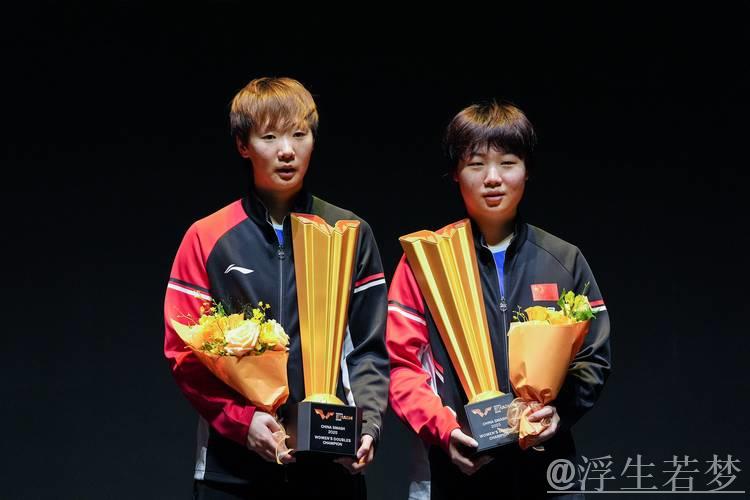 蒯曼与王曼昱成功晋级女子单打决赛