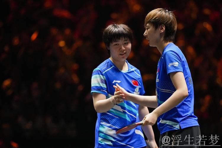 蒯曼与王曼昱成功晋级女子单打决赛