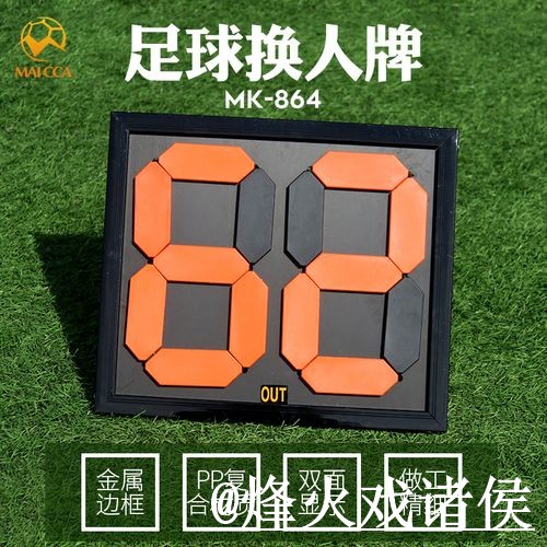 2026世界杯今晚赛事即时比分经验分享，比分更新和直播区别别忽略