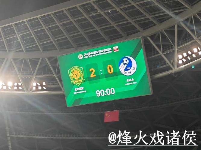 2026世界杯比分外围入口经验分享，手机端进入和访问方式别忽略