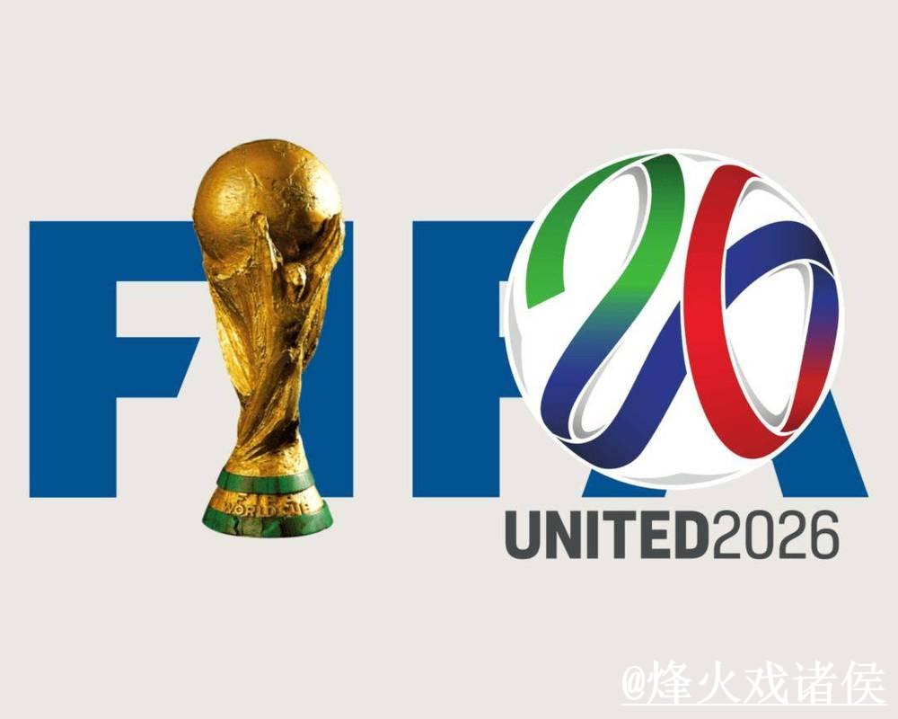 2026世界杯外围官网玩法解析,手机端进入和访问方式怎么看 2026世界杯外围官网玩法解析,手机端进入和访问方式怎么看