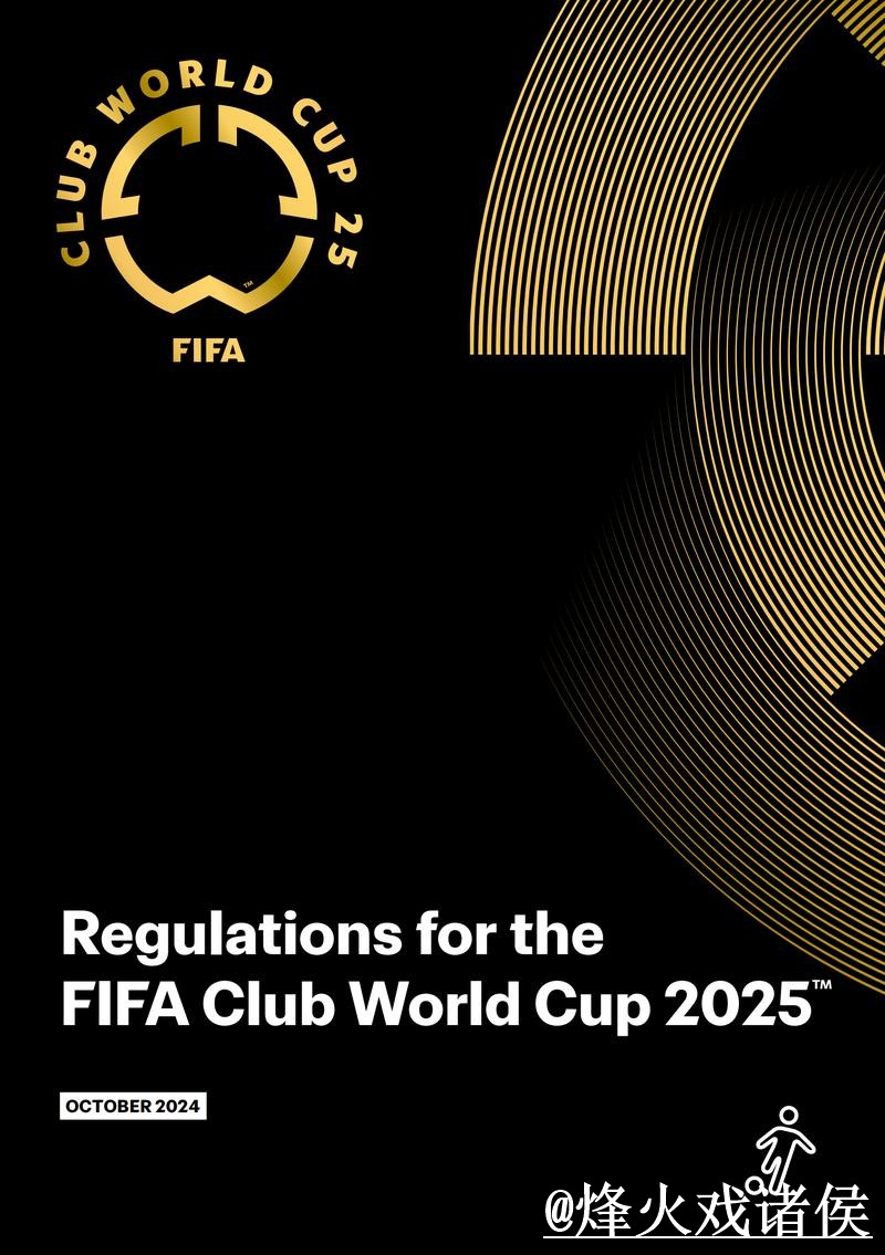 2026世界杯在线投注平台推荐,登录方式和网页版区别怎么选 2026世界杯在线投注平台推荐,登录方式和网页版区别怎么选