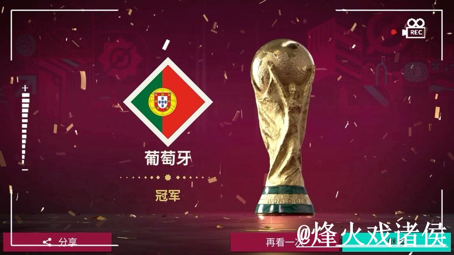 2026世界杯竞猜网站平台选择，使用体验和入口选择说明
