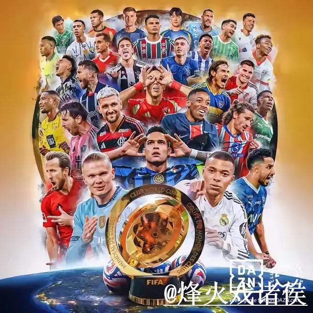 2026世界杯下注官网怎么找?地址变化和旧地址失效说明 2026世界杯下注官网怎么找?地址变化和旧地址失效说明