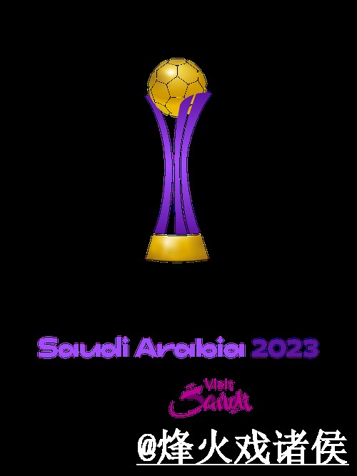 2026世界杯官方入口靠谱吗?访问方式和入口辨别要注意 2026世界杯官方入口靠谱吗?访问方式和入口辨别要注意