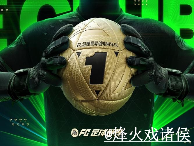 2026世界杯买球平台使用指南,手机端进入和备用网址参考 2026世界杯买球平台使用指南,手机端进入和备用网址参考