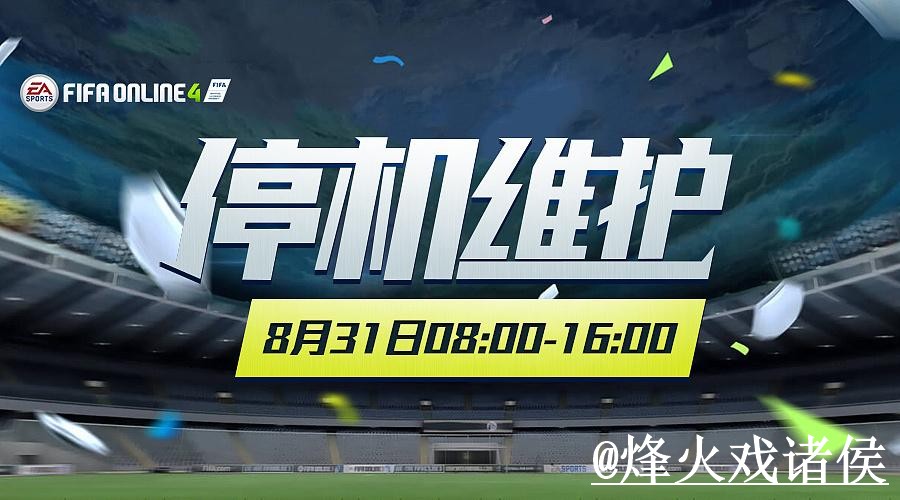 美加墨世界杯下注网站经验分享，地址变化和网页版入口别忽略