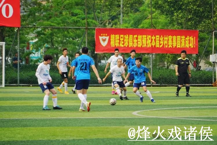 2026世界杯临场直播入口经验分享,播放问题和卡顿问题别忽略 2026世界杯临场直播入口经验分享,播放问题和卡顿问题别忽略